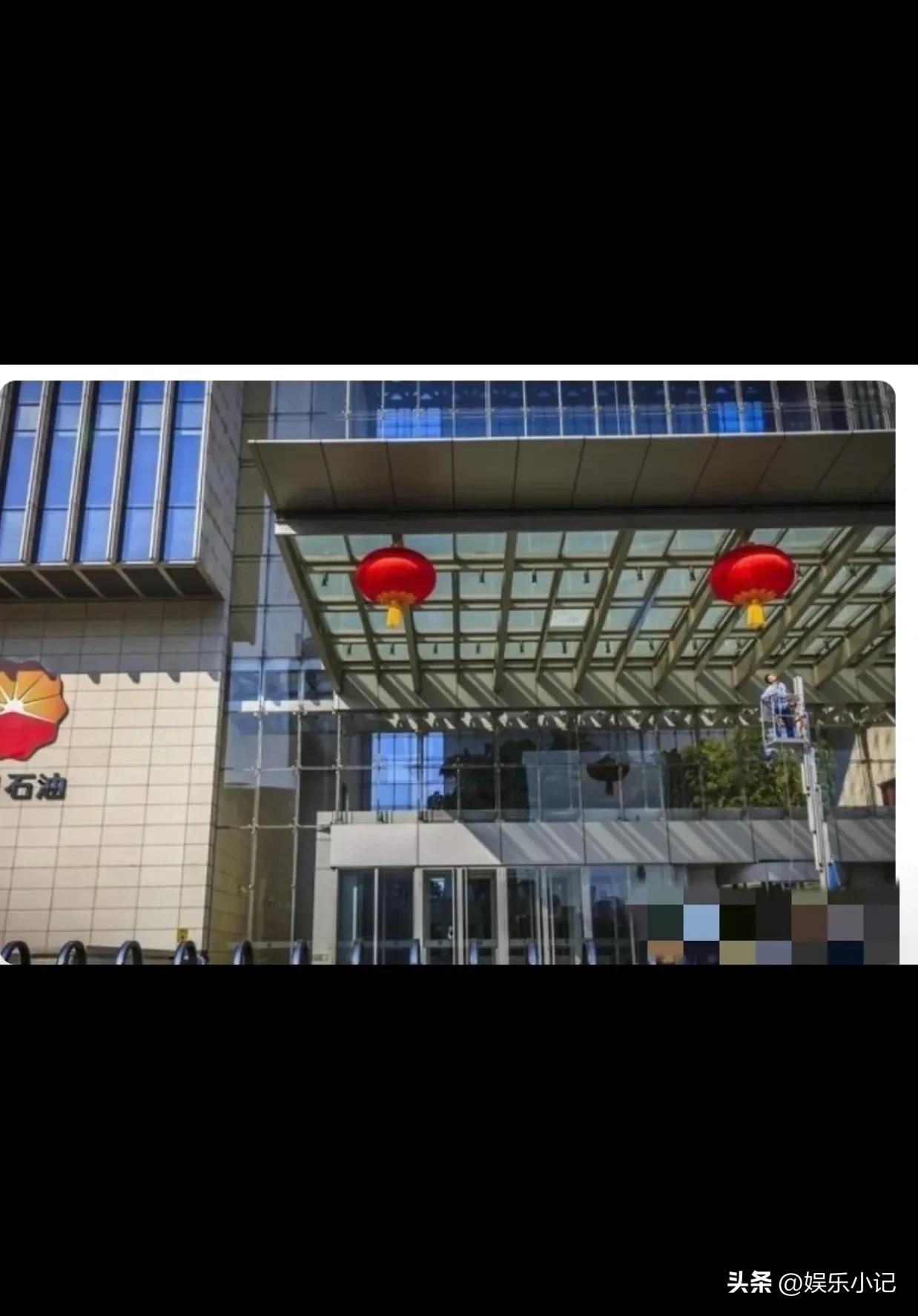 今天看到个消息，时间点卡得太玄妙了。

3月21号，中石油在土库曼斯坦拿下了加爾