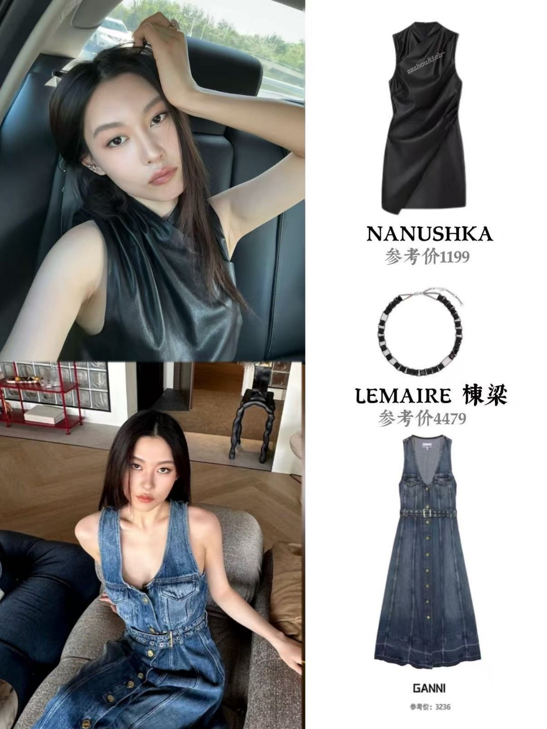 好喜欢陈嫣冉这种穿搭风格，松弛又耐看！出门度假这么穿舒服又出片，每套都想照搬的程
