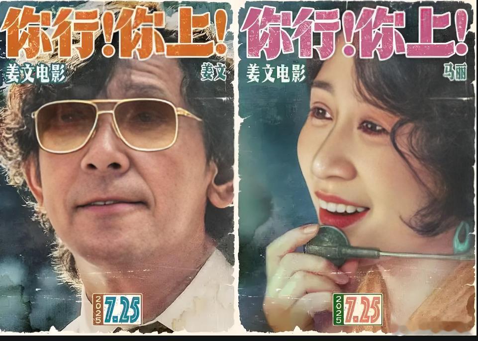 今年的暑期档虽然过半了还没出现黑马，票房规模也才过三十亿，不如以往火爆，但这个大