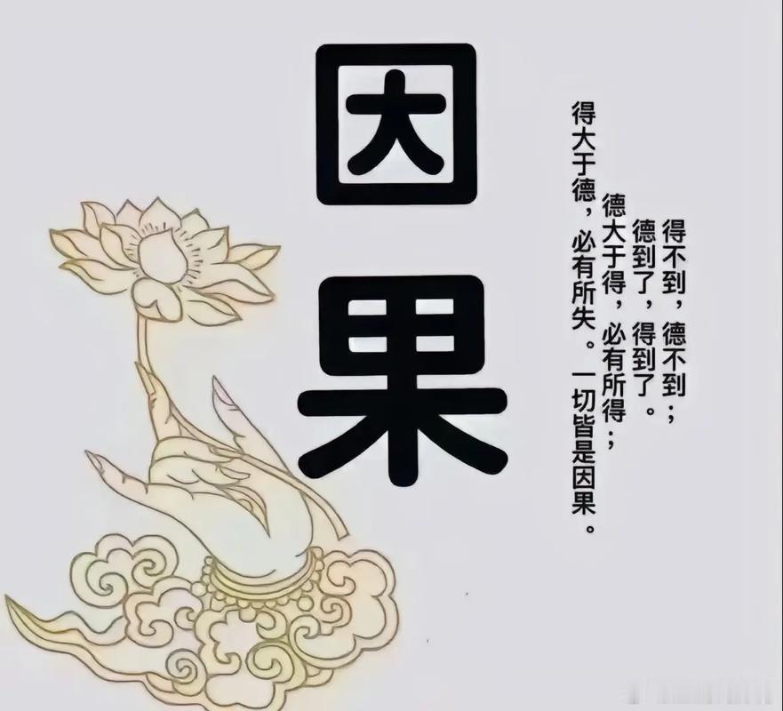 1，不管男女，智慧开了都不会好色。能被一件东西迷住的，一定是爱欲心太重。真正美好