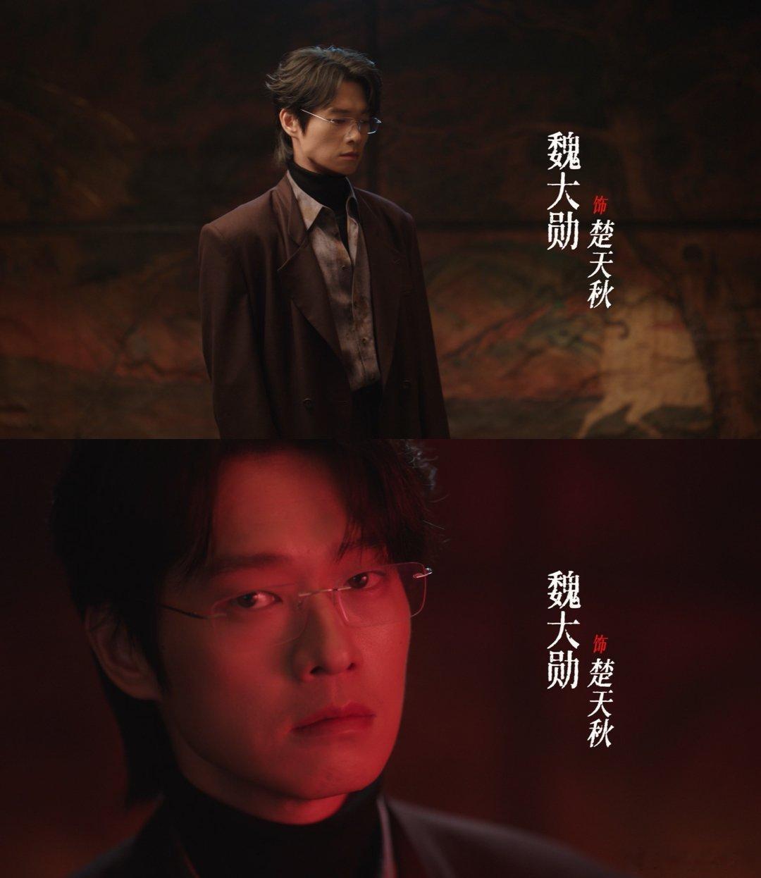 十日终焉看脸就知道演的是谁剧集十日终焉每个角色露脸瞬间直接戳中我，不用看字幕都能