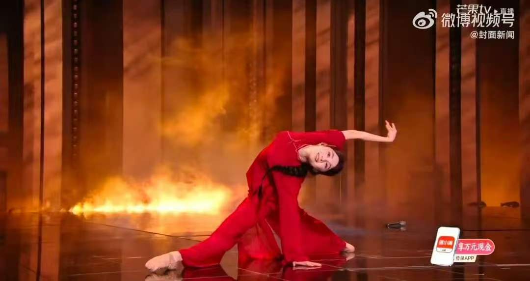 两位谋女郎在浪姐对上了乘风初舞台第二场乘风2026浪姐初舞台第二场高光，谋女郎正