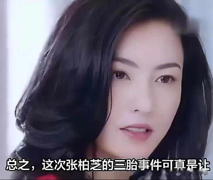 #理想家生活#柏芝三胎亲子鉴定孩子亲生父亲揭秘，谢霆锋喜讯传来，到底生父是谁呢？