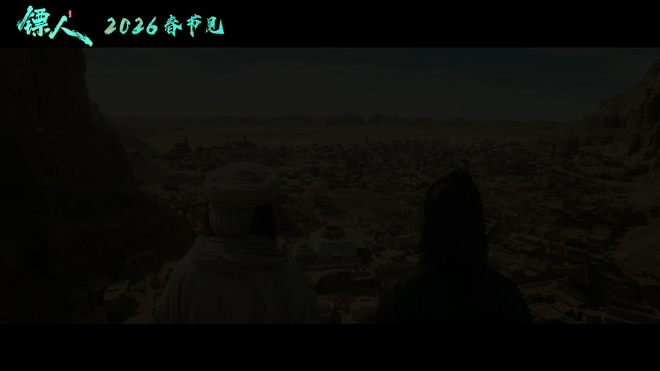 镖人预告片公布江湖是英文无法翻译的词武侠刻在中国人的DNA里！《镖人》预告打戏太