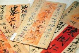 别只看懂哭！一纸侨批，藏着百年中国人的脊梁

很多人看完《给阿嬷的情书》，大多止