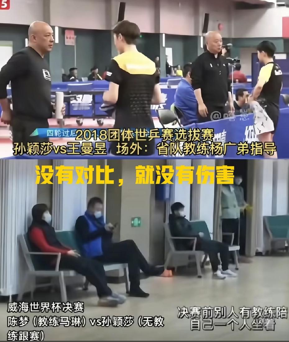 什么样的结局才配的上莎莎这一路的披荆斩棘？天选之子天必佑之！

没有比赛就去考古
