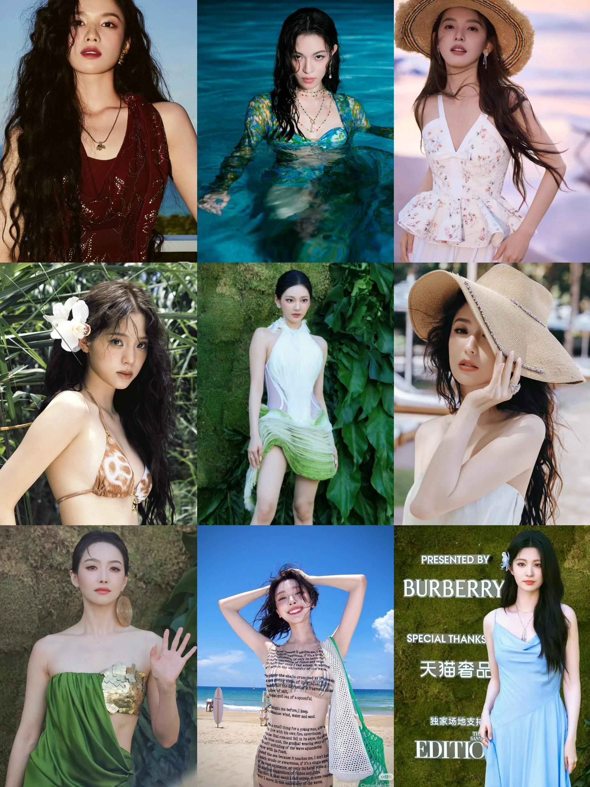 Vogue三亚盛典红毯女明星状态 ​​​