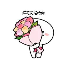 母亲节母亲节快乐啦，的所有宝子们和宝子们的母亲，都能身体健康，万事如意啦！ ​​