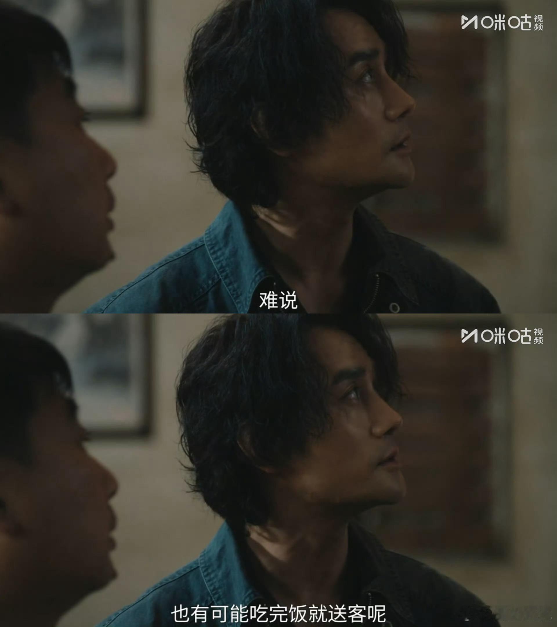 王凯新剧完全预言家来的王凯新剧顶级预判这一块《交锋》里的王凯，像一台精密雷达。他