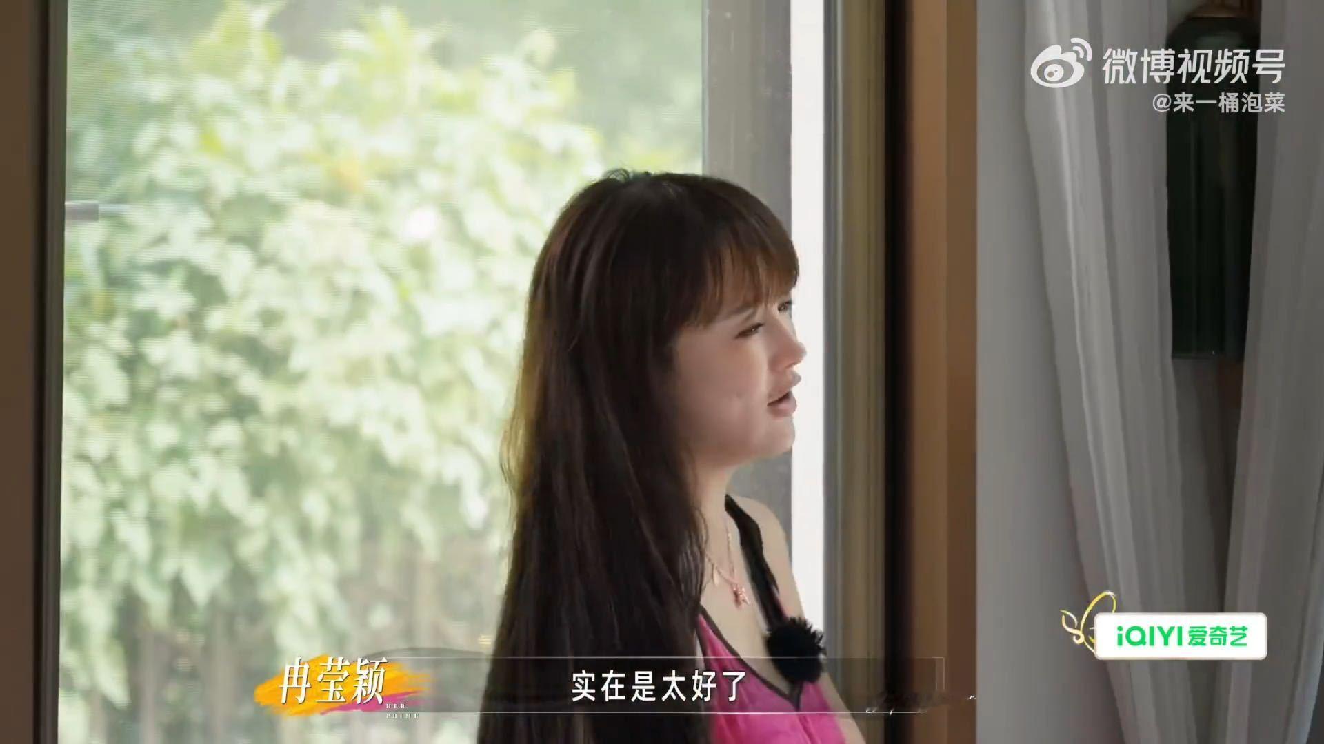 邹市明一句话踩三个雷邹市明说冉莹颖你不会是生气了吧邹市明说和冉莹颖度蜜月惨不忍睹