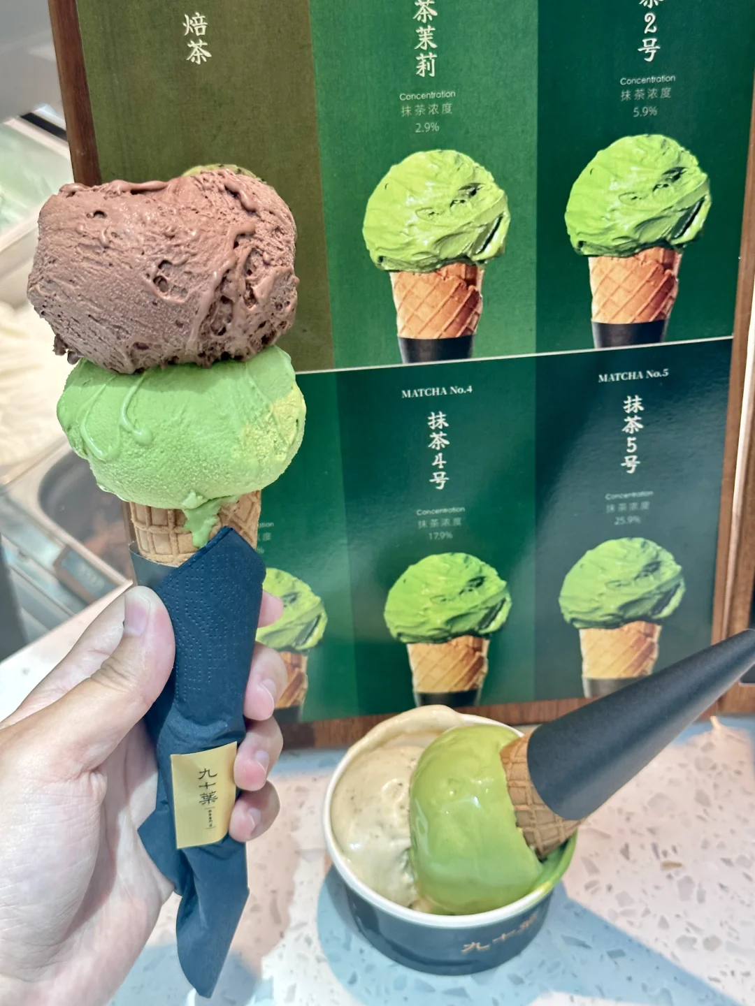🍵抹茶脑袋在三亚唯一的妻子。。新开的。。。