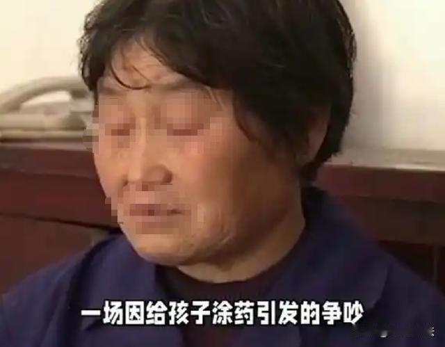 广东，一上门女婿，看到孩子手臂受伤就准备给自己儿子涂药，这个时候丈母娘看到了要管