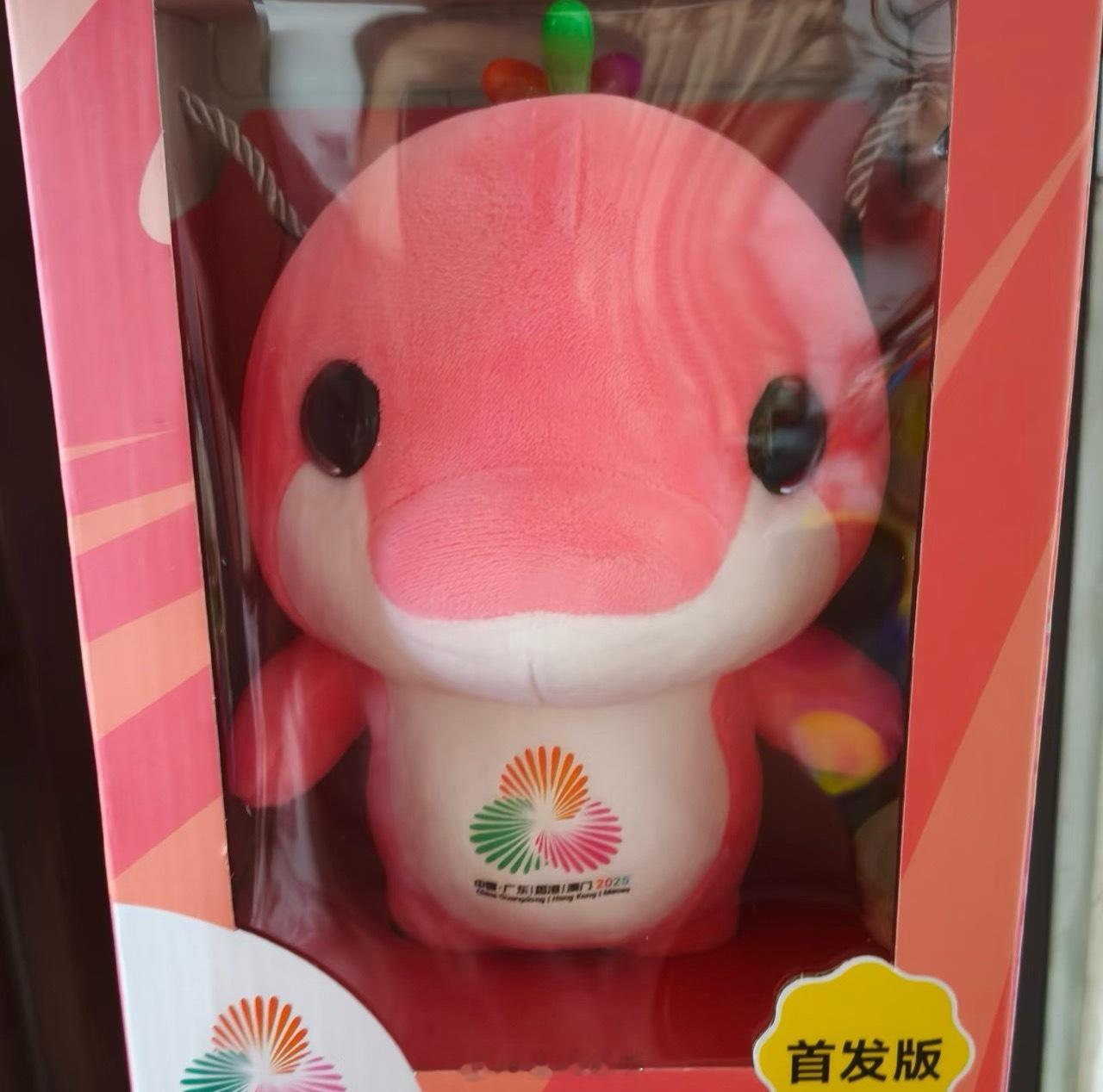 严重怀疑包装是故意做小的