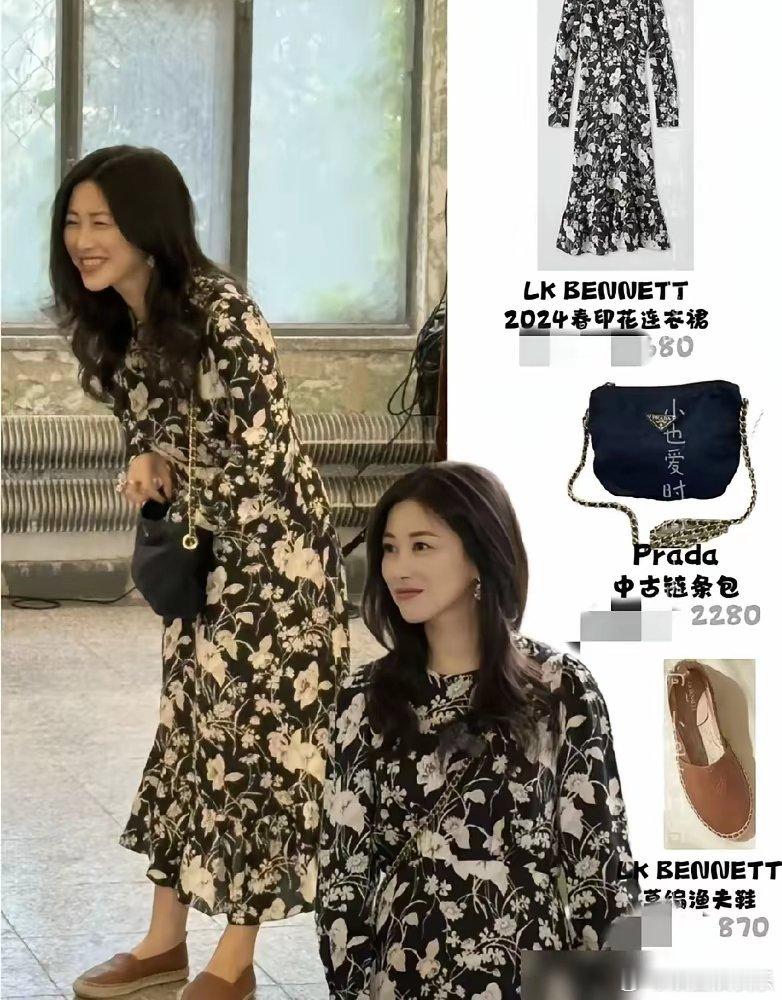 演个保洁员，却被骂像来收购酒店的，朱珠到底动了谁的奶酪？ 你在剧里看她，穿着一身