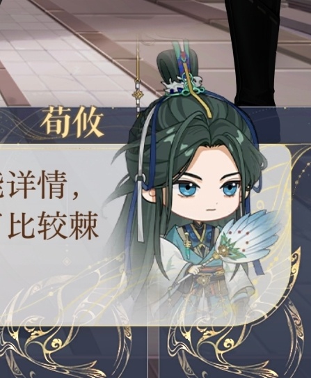 你说这小玩意（嚼嚼嚼）咋这么萌（嚼嚼嚼） 