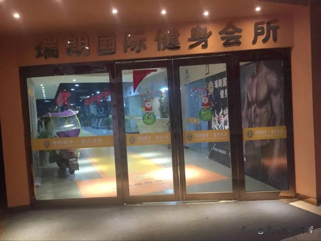 20万扛下877节课，武汉这位健身教练，把诚信活成了最好的名片
 
武汉一位健身