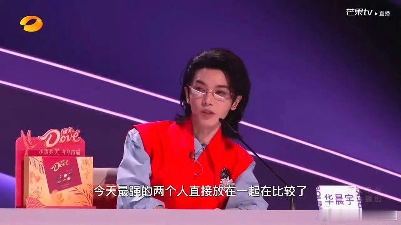 声鸣远扬舞台太戳人了 每一声吟唱都直抵人心，这才是音综该有的质感！声鸣远扬