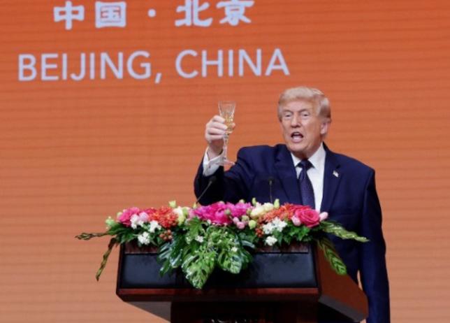当着中国的面，特朗普作了一个重大决定！

5月14日晚，中方为特朗普访华团队举行