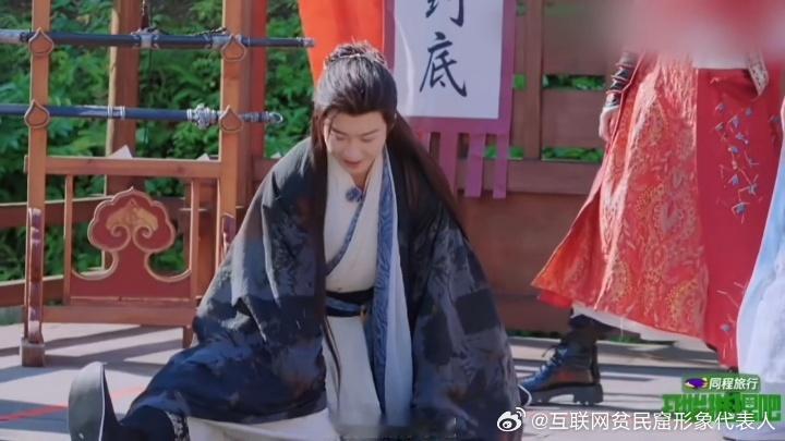 刘宇宁一看就是当新郎的腿刘宇宁用腿相亲开始推理吧 趣味比武招亲比拼腿法，全员劈叉