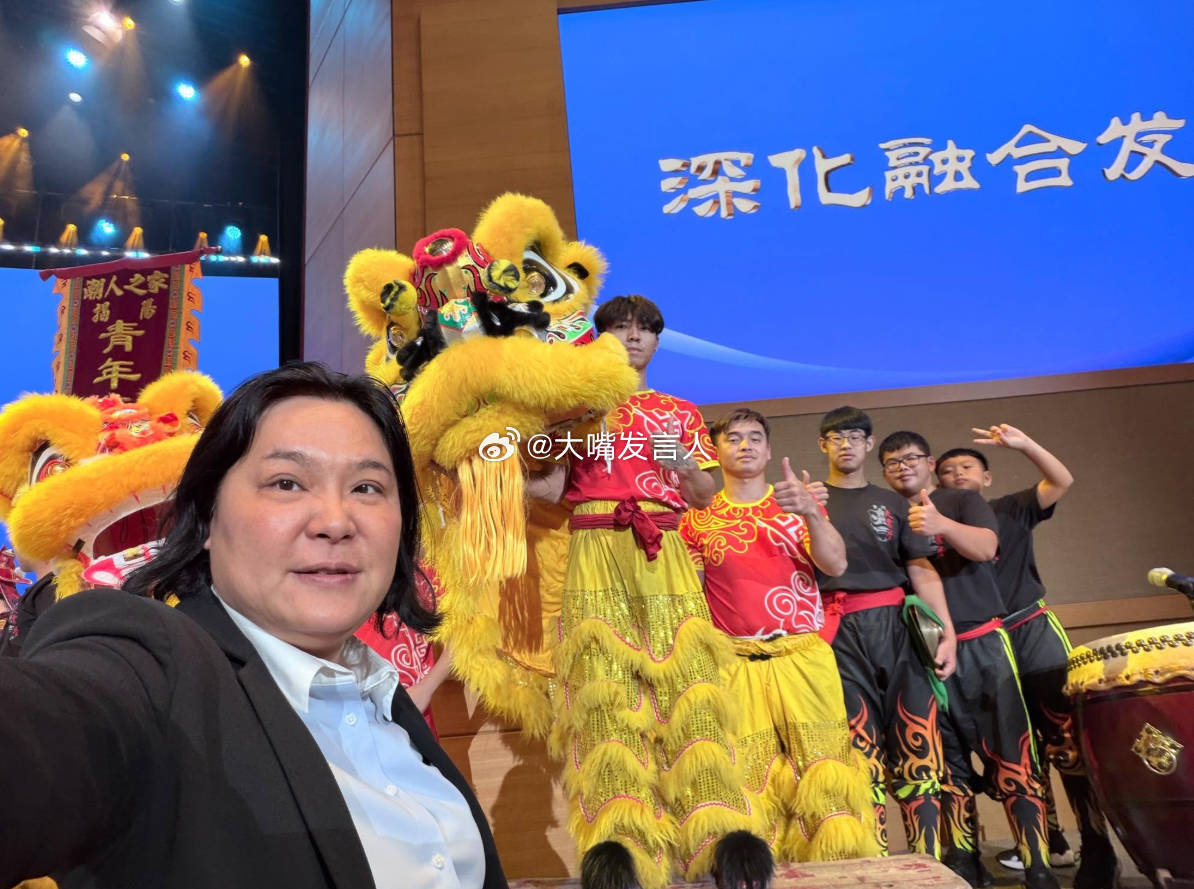 陈玉珍很辛苦，上午在厦门(图1至图3)，参加海峡论坛，下午返回，继续演讲、忙碌岛