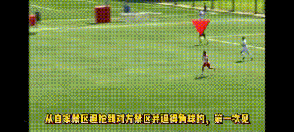 刚到贝尔格莱德那会儿，万项没少吃苦头——队友们几次把他的球包藏得无影无踪，他翻遍