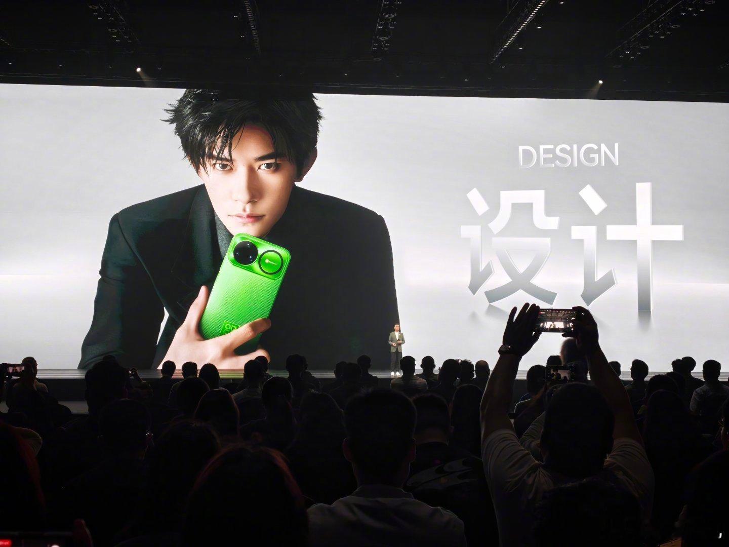 非常棒的 nova 15 带给大家 华为发布会华为nova15及全场景新品发布