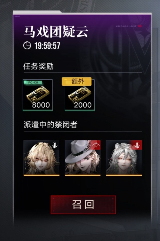 东涅克斯西涅克斯你俩干甚去，还有兰利，是去监督俩动物表演的吗