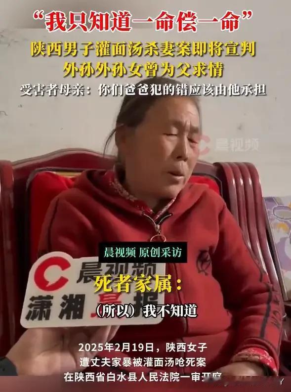 不是一般的意难平！被丈夫灌面汤呛死的39岁女子身上连件遮挡的衣服都没有，一丝不挂
