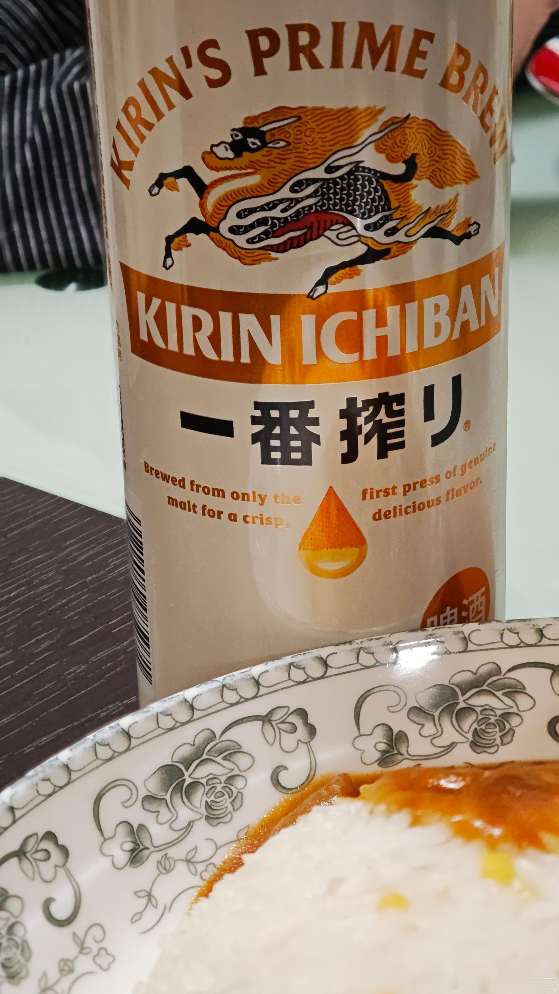 简简单单 吃个晚餐咖喱饭配一番榨各位老板们干杯