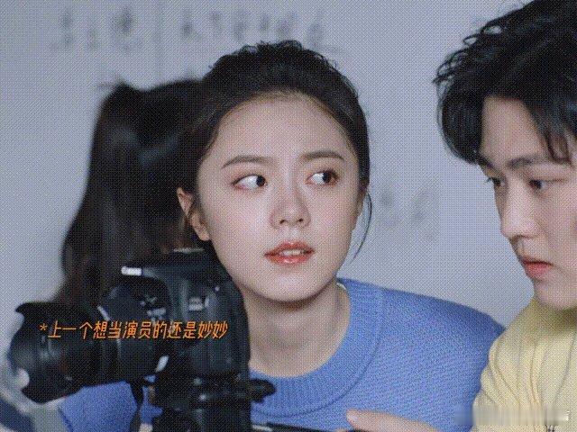 欢乐家长群2 我的评分：[星星][星星][星星][星星][星星]张嘉益又摊上了个