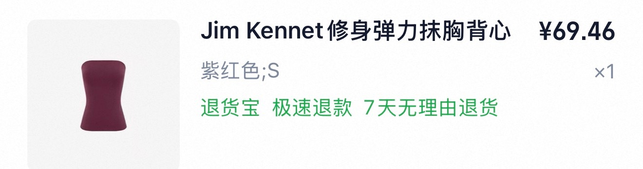 链接在此 ​​​