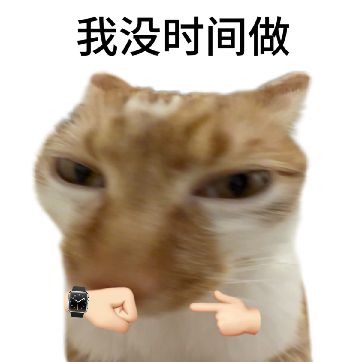 如何拒绝同事的无理要求 ​​​