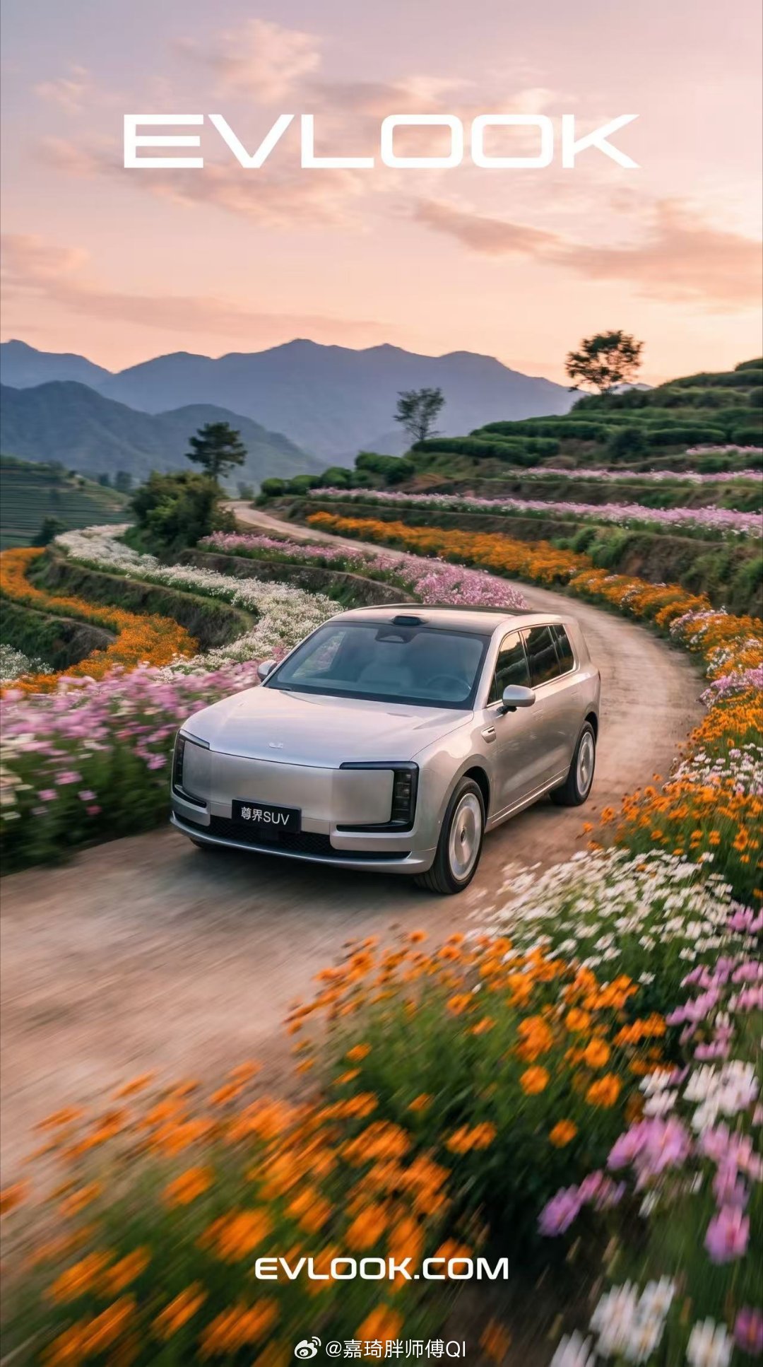 尊界SUV，AI果然很强大大v聊车