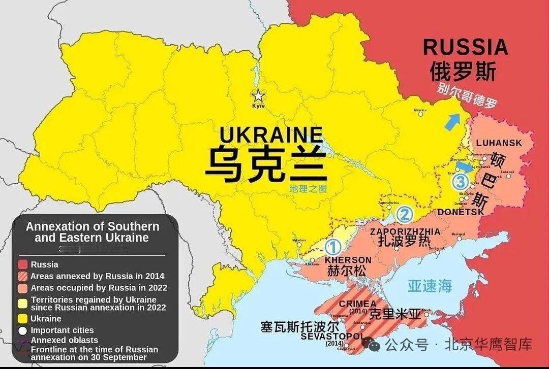 重大改变！【泽连斯基与10位领导人，发表联合声明，表示俄乌冲突 谈判，应以俄乌当