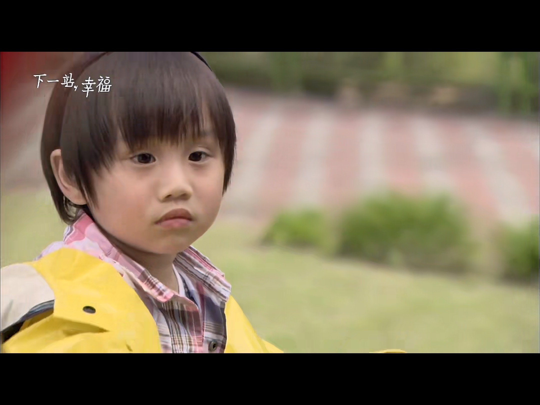 这小孩怎么长得这么像陈信宏😳 ​​​