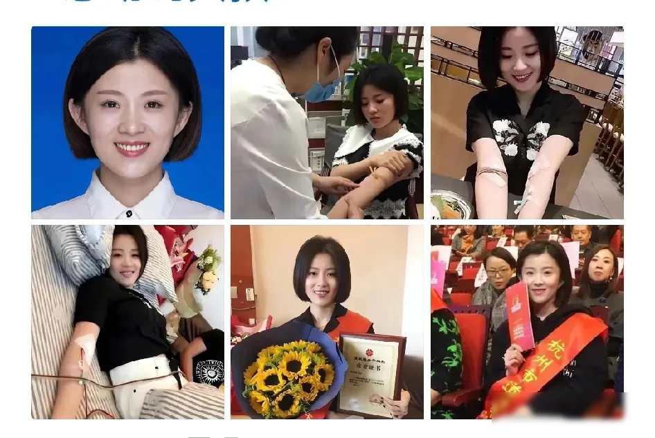 2017年，浙江一位28岁的姑娘捐献骨髓，救活了一个15岁的白血病男孩


杭州