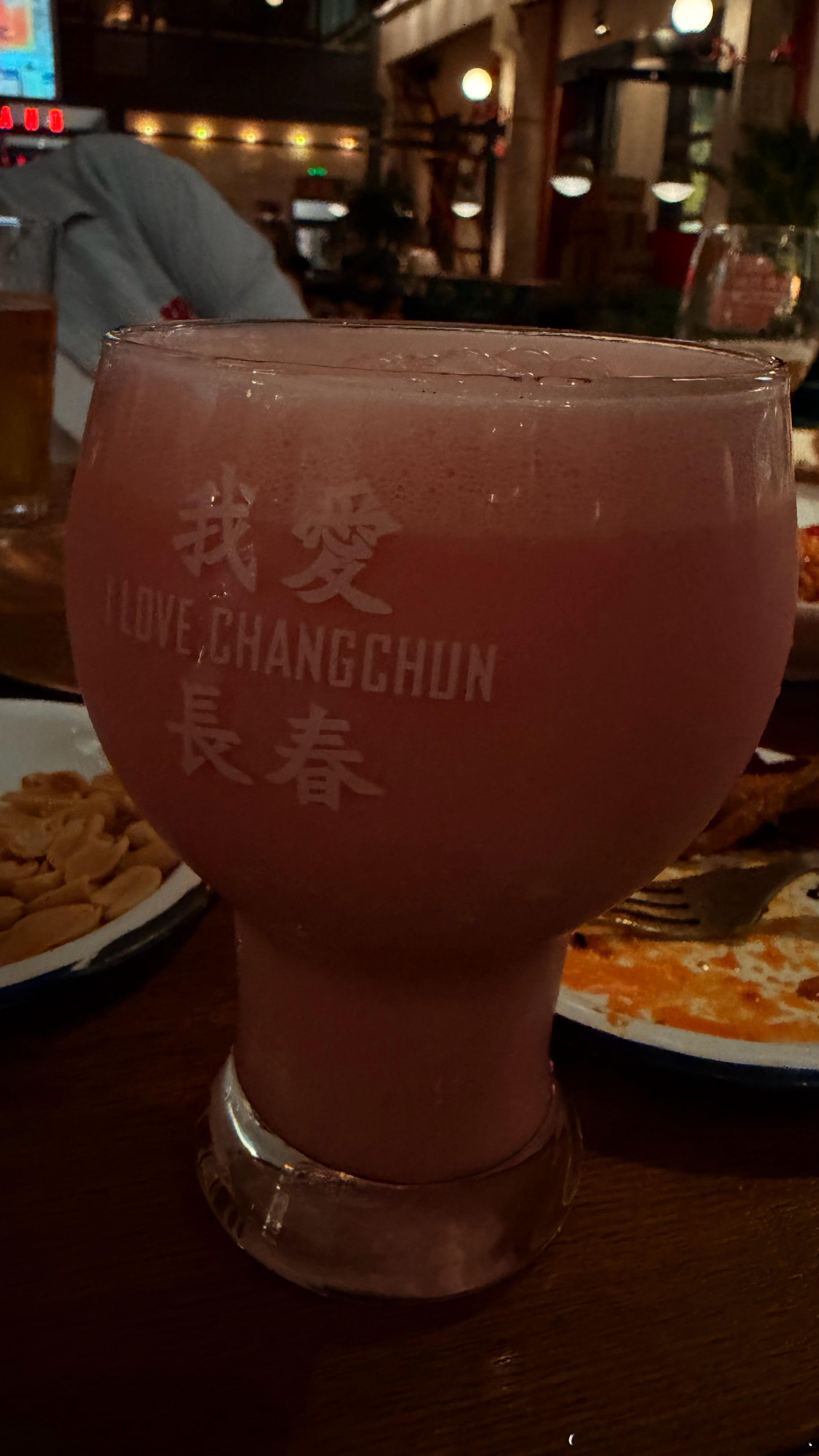 再来一杯 甜心杀手 哈哈哈 peace 长春