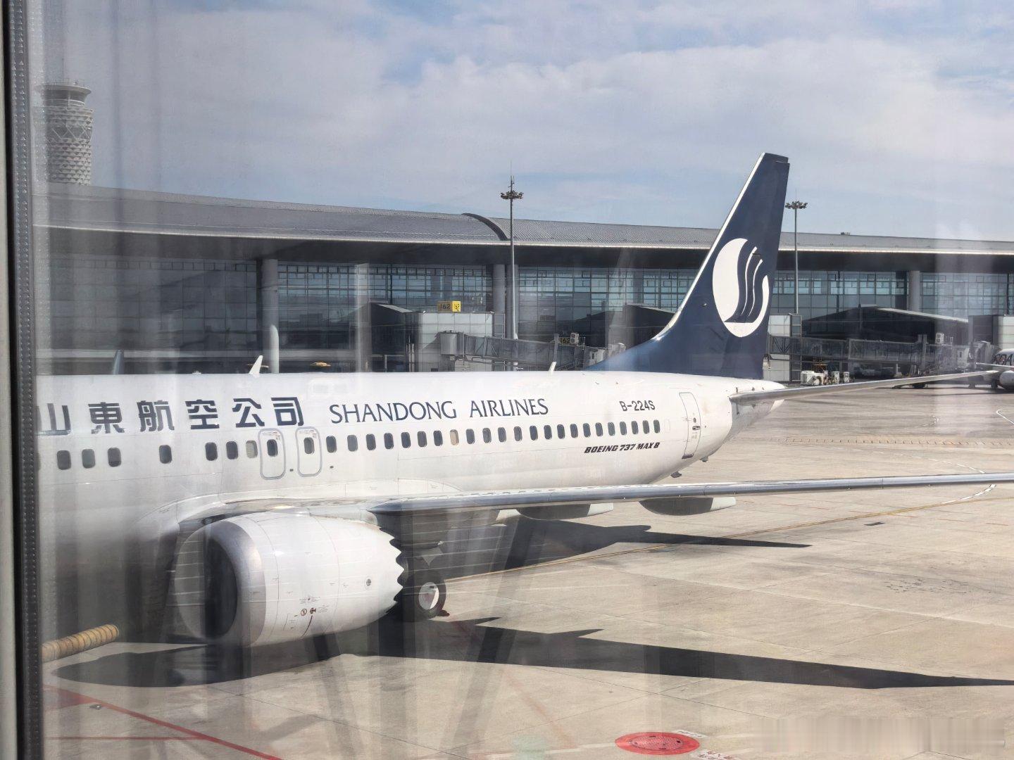 今日行程准备开启，猜猜要去哪？落地揭晓IP智慧出行体验