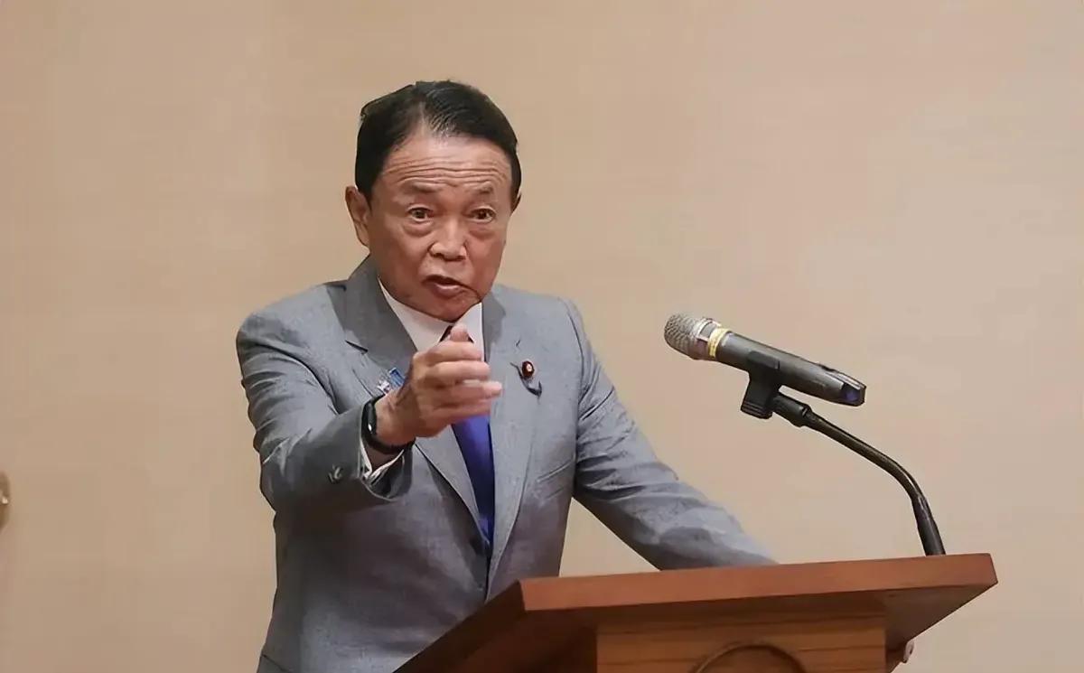 中日贸易战将至？麻生太郎定调，高市拟下禁令，中方先行出手反制
麻生太郎挺高市？日