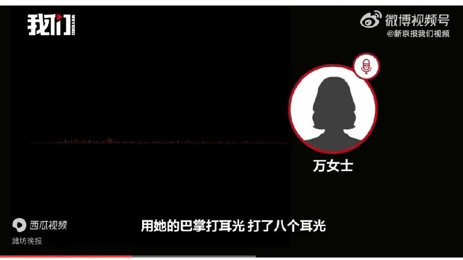 孩子倒垃圾的“巨响”，引发的教育风暴

当孩子倒垃圾时发出的声音，竟成为一场噩梦