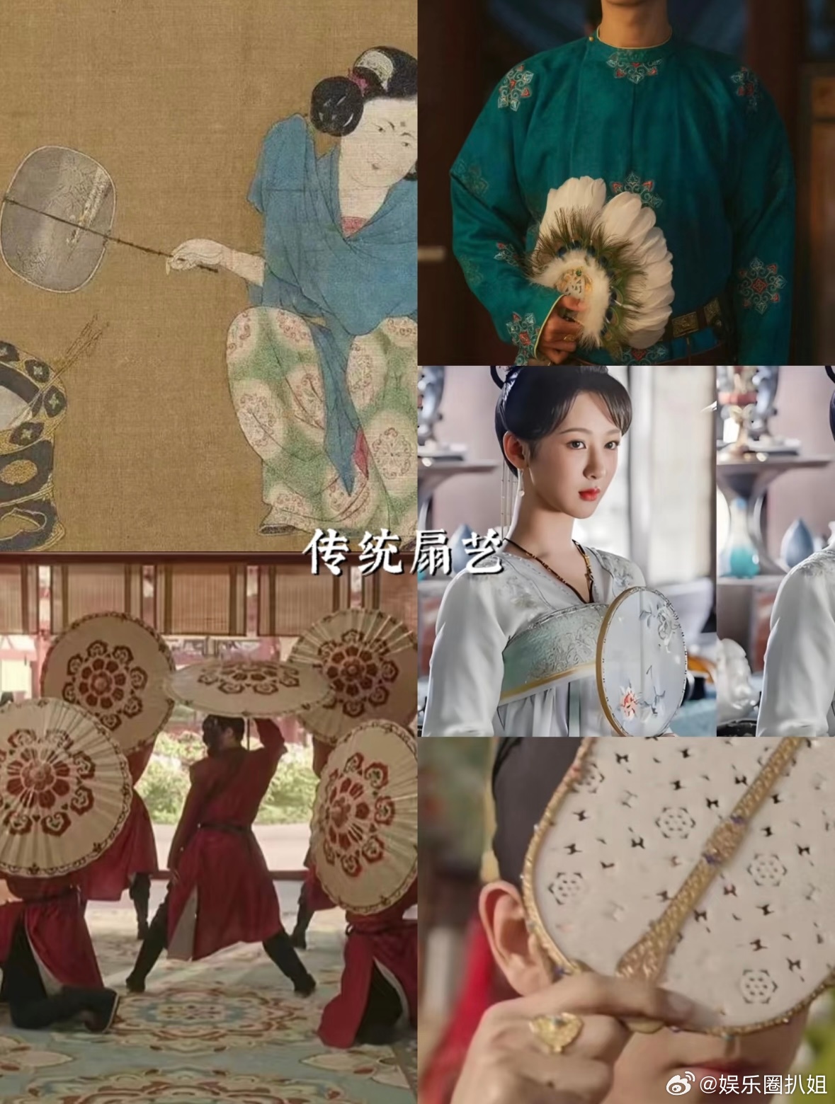 杨紫说锦绣芳华是国色芳华第二部 国色芳华第二部就是锦绣芳华啊！差点错过如此精美的