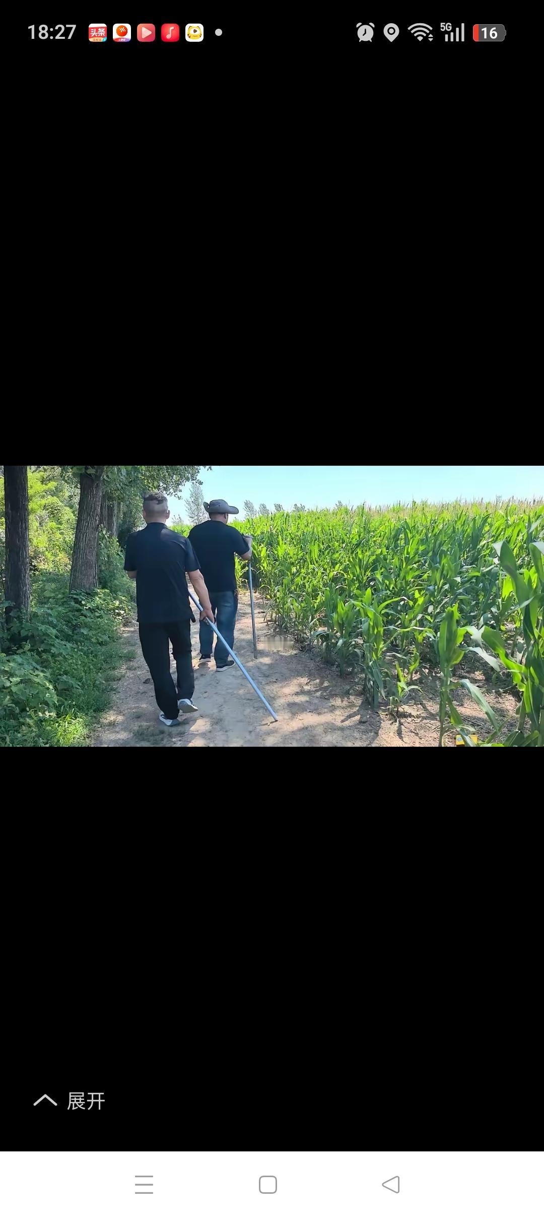 西平夏付钢，七天了，还没找到，无非3种可能性：
1、还躲在山里：毕竟外面有很多人