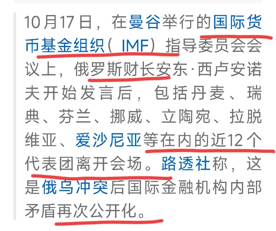 转载