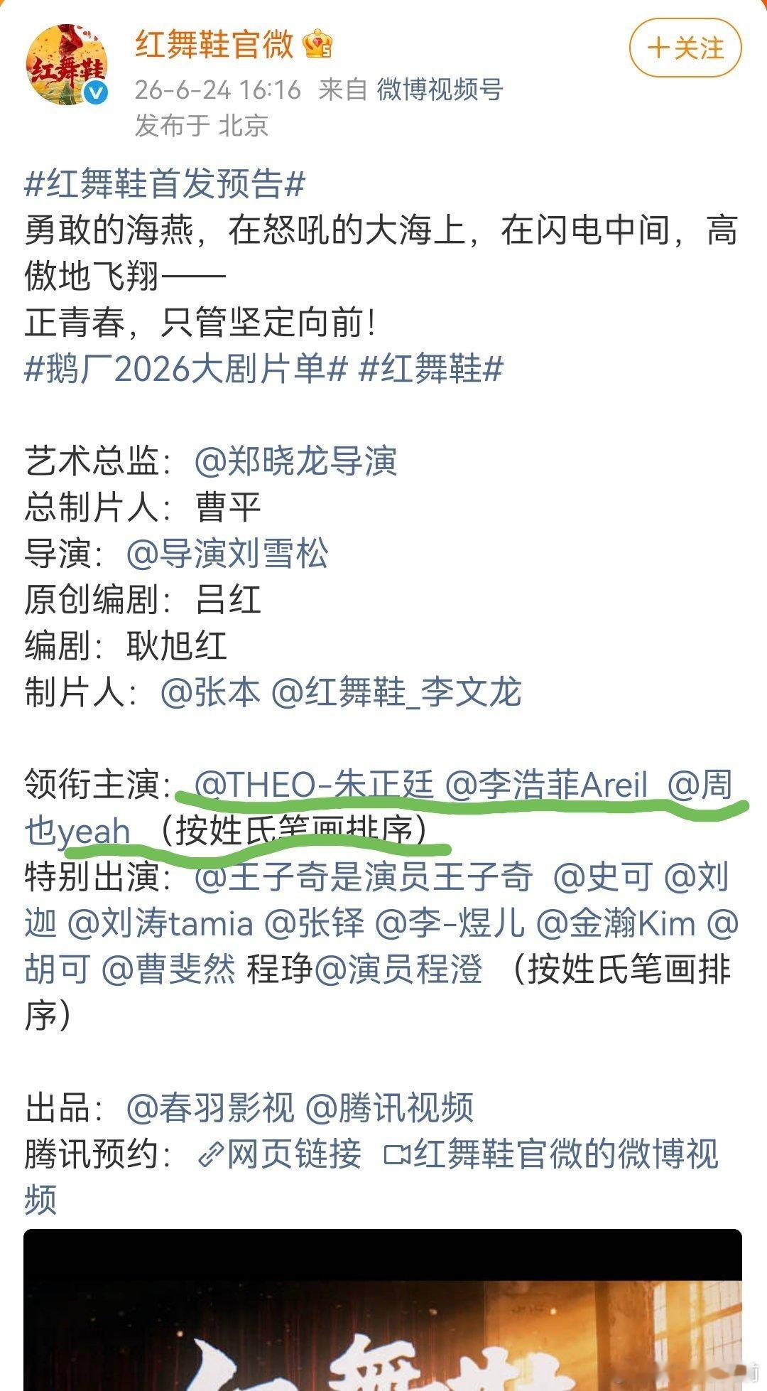 今天最搞笑的来了，这下旺仔满意了 
