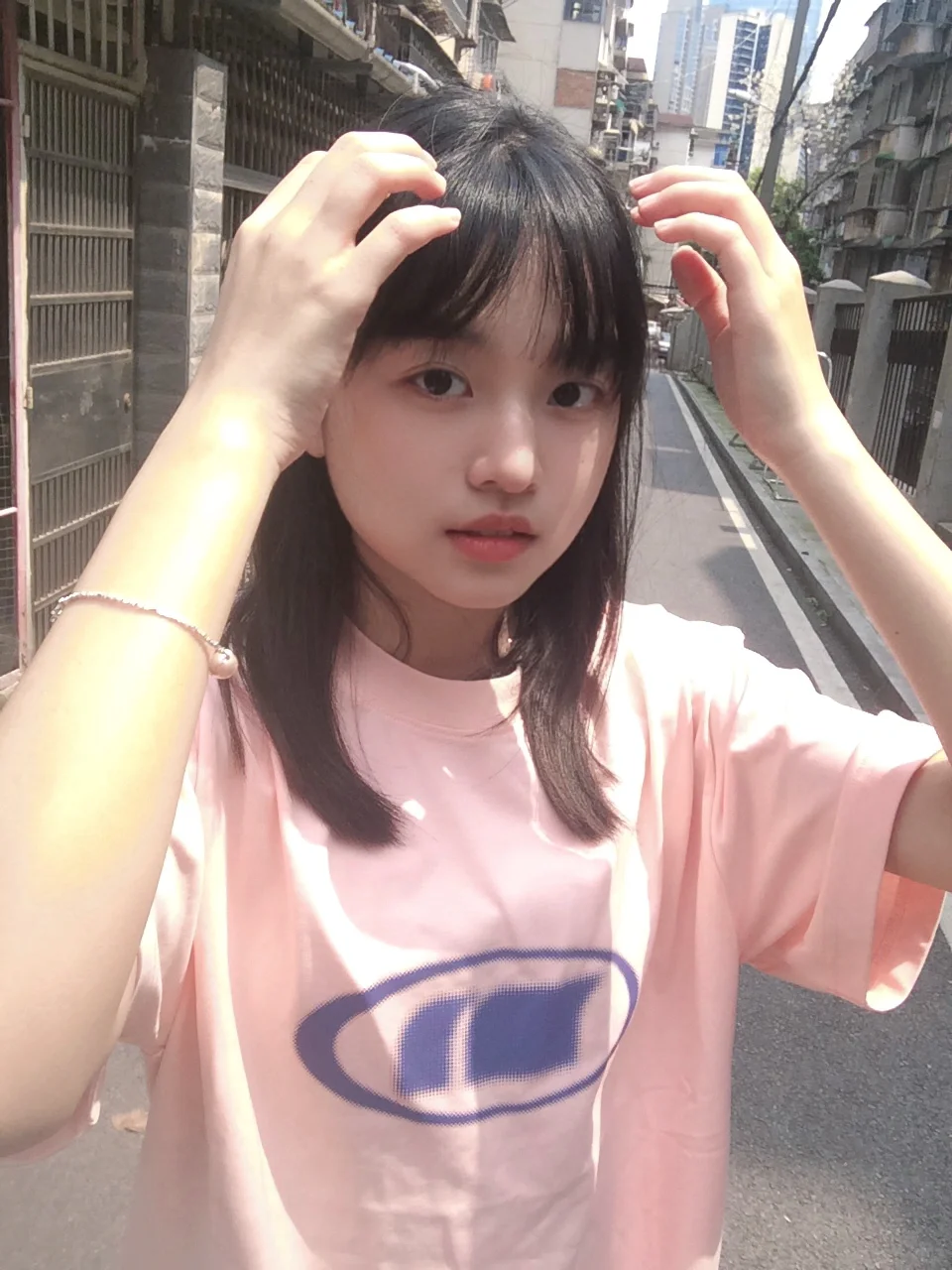 注意⚠️乖乖出没😗