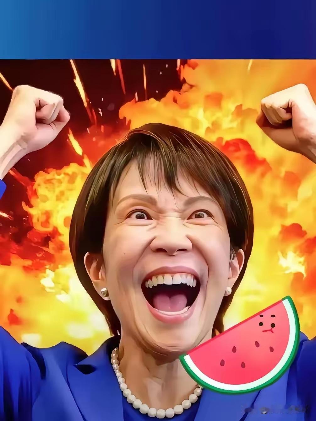 11月18日，据共同社报道，日本财务大臣片山皋月对“极为一边倒、迅速波动的”外汇