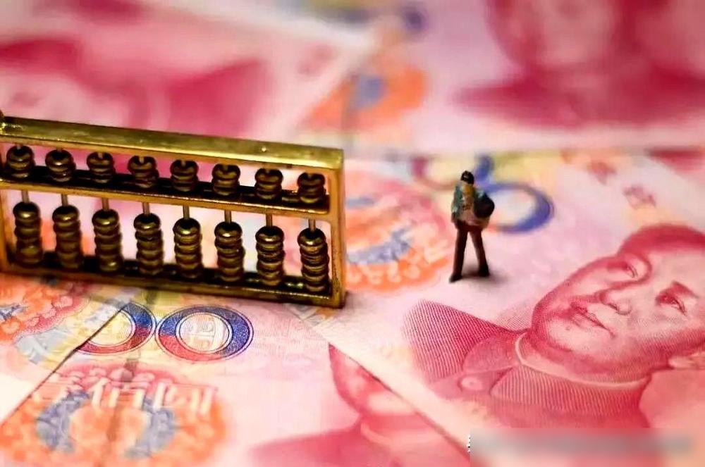 6月16日，一条“人社部、财政部已发2026年养老金调整通知”的链接把好几个家庭