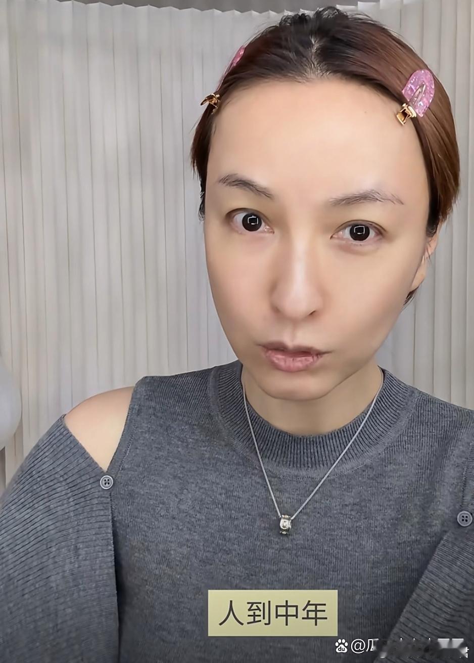 吴昕回应脸肿昕回应脸肿：人到中年，总要小酌几杯，每天都很肿，我的脸能怎么了？ ​