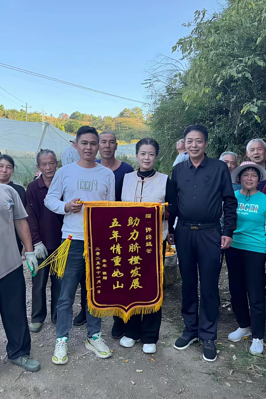 许妈又出来“气”人了！[大笑]

家人们！许妈这阵仗真要把人“气笑”！前几天陕西