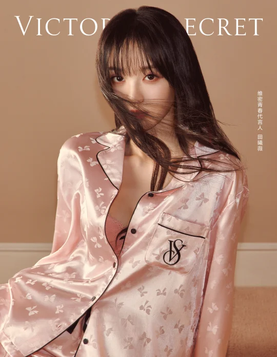 田曦薇 出镜 VictoriasSecret 家居睡衣大片